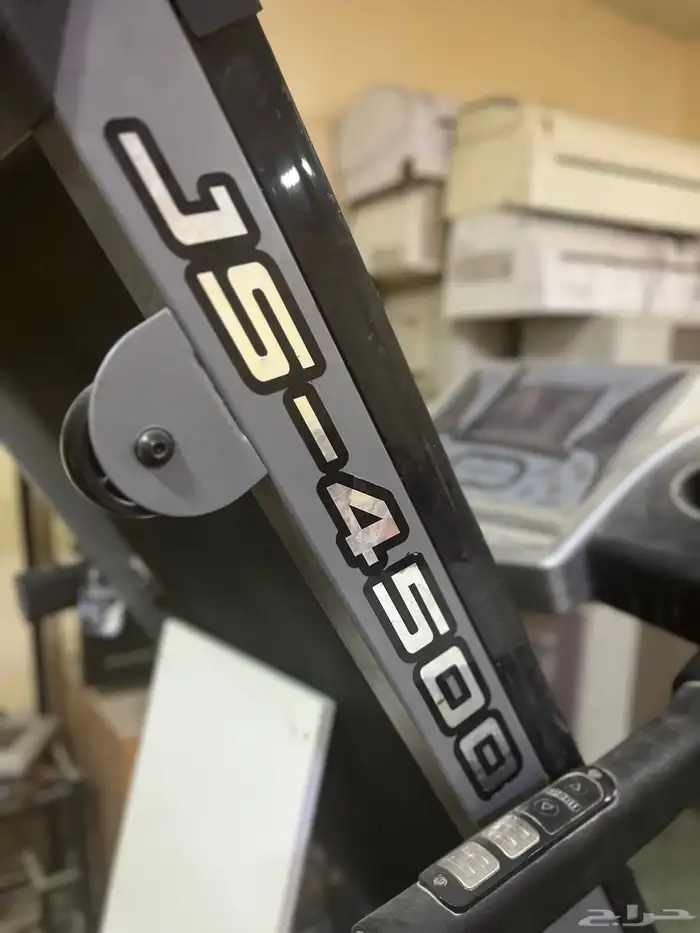 سير كهربائي للمشي 2