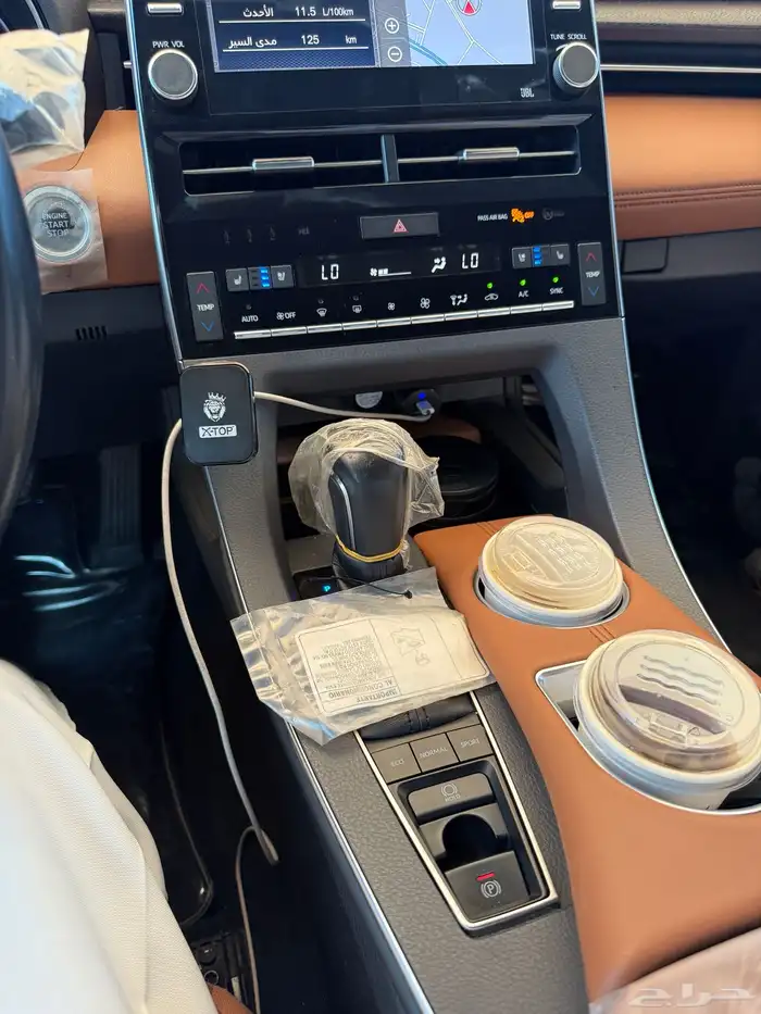 للبيع افلون 2020 فل كامل 9