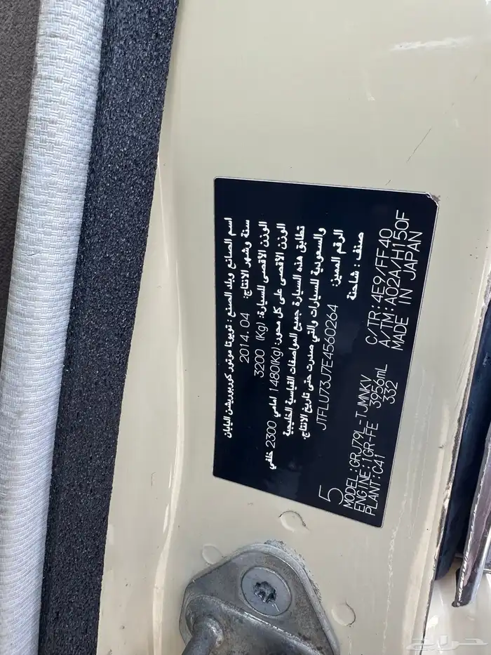 الموقع ابها شاص بريمي فل كامل دفلك مكرة مشروط 14