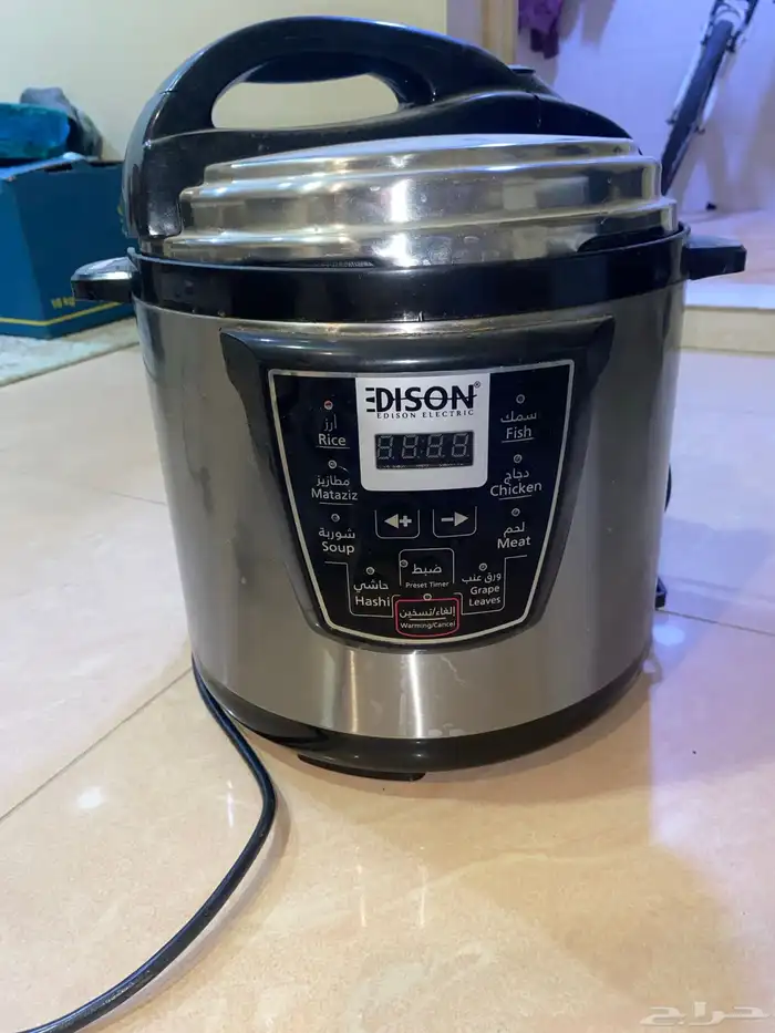 اغراض مستعملة علا السوم للبيع كامل الأغراض 0