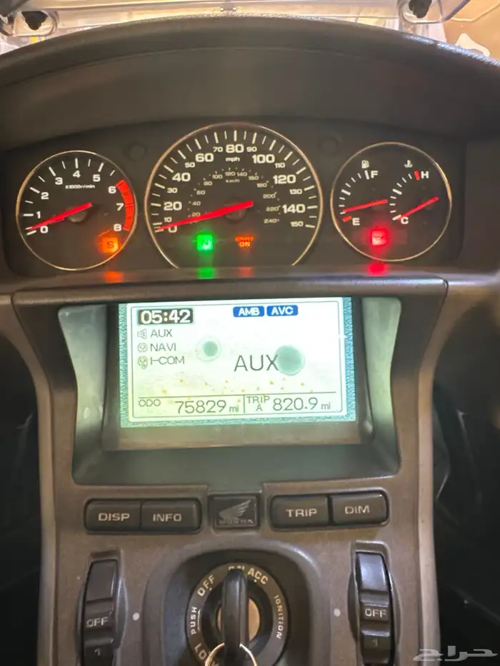 قولد ونق 2007 0