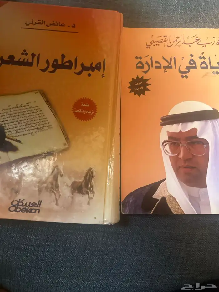 بيع كنب نسخ قديمة 0