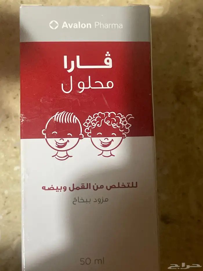 مستلزمات قطط 4