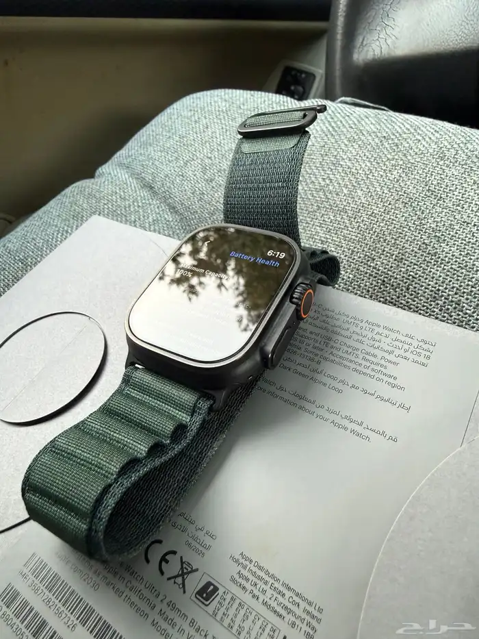 Apple watch ساعة ابل الترا بلاك 2 1