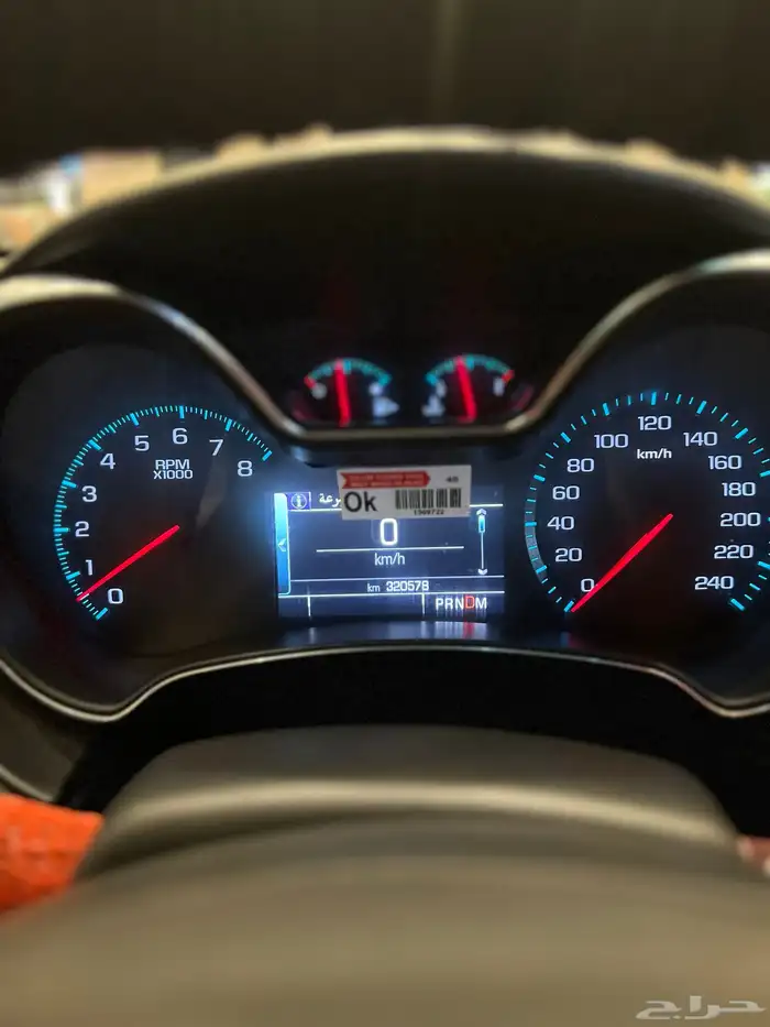 امبالا 2016 قمة النظافة وبودي وكالة 9