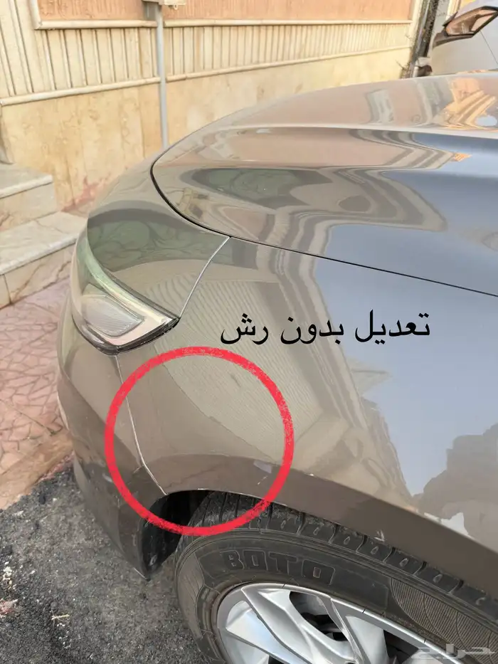 ماليبو 2021 ممشى 97 14