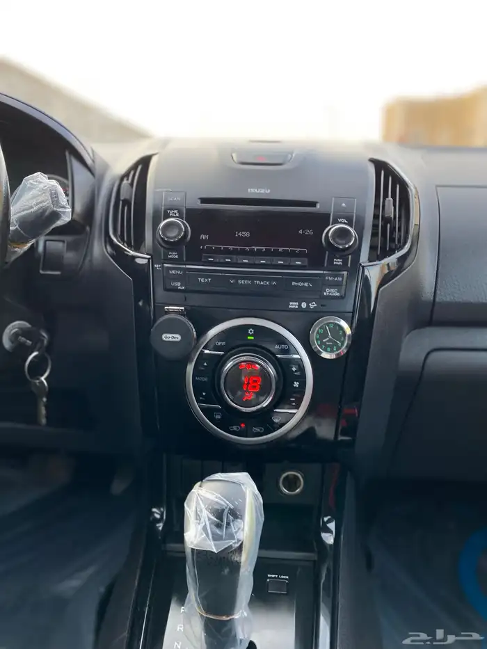 اسيزو ديماكس 2018 دبل تماتيك 30