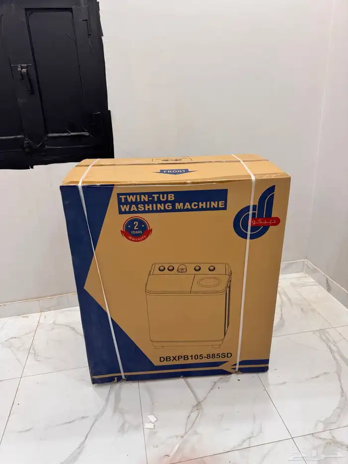 غساله جديده بحاله الوكاله 4