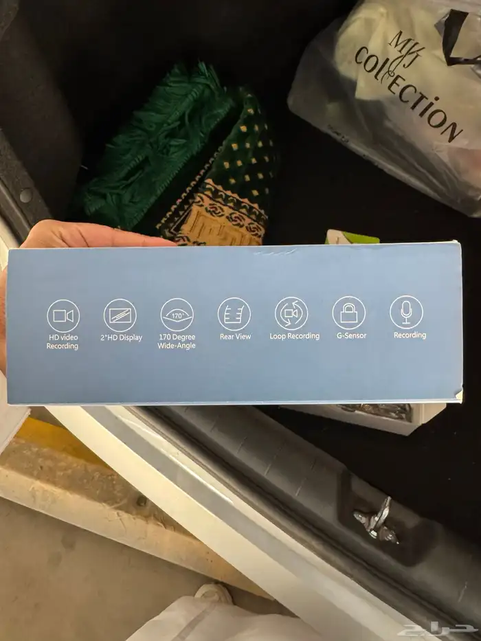 داش كام جديد 1