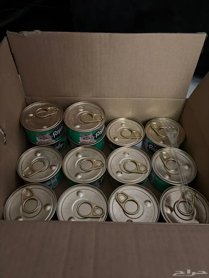 اغراض و اكل قطوه (كل الملزمات) 4