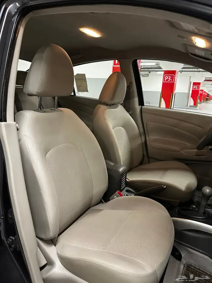 نيسان صني -2023 17