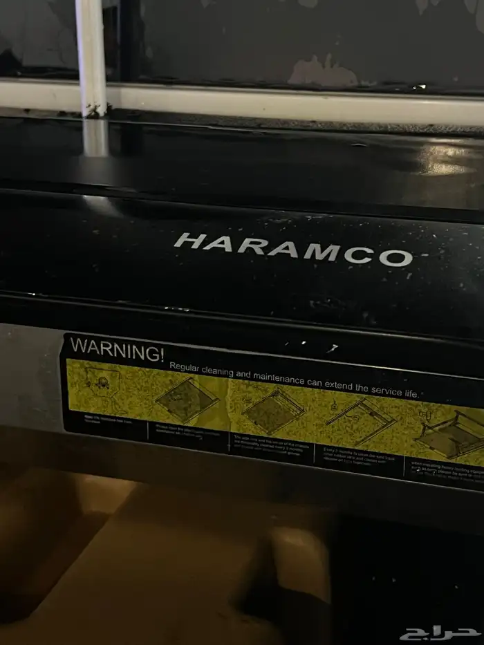 ايسوزو ديماكس 2023 LS 19