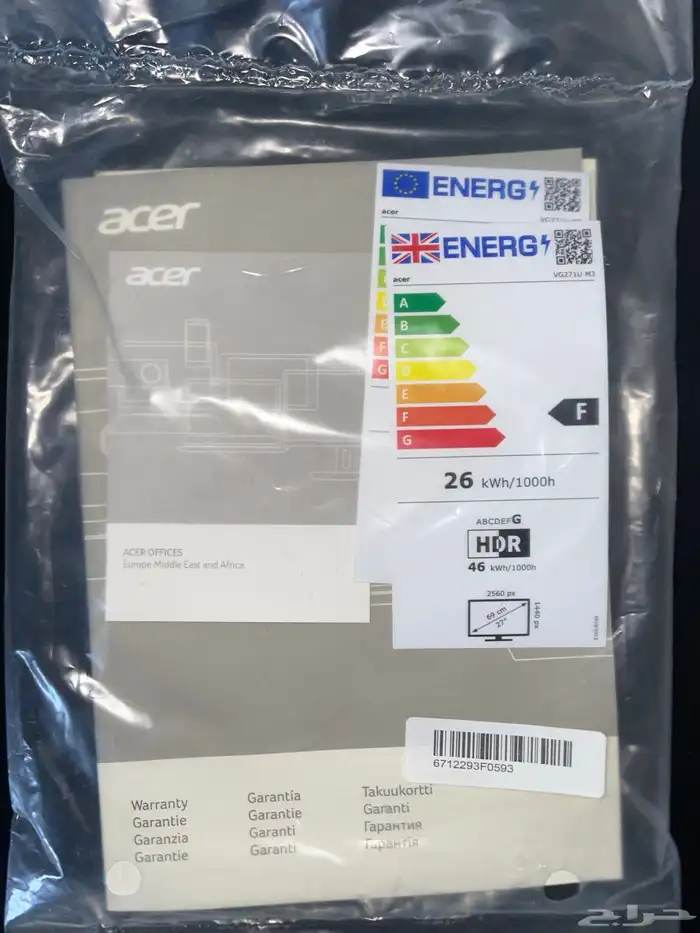 شاشه ايسر   Acer 6