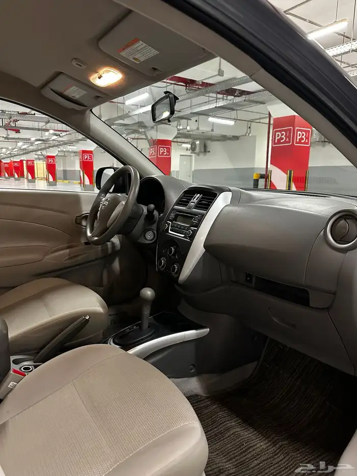 نيسان صني -2023 19