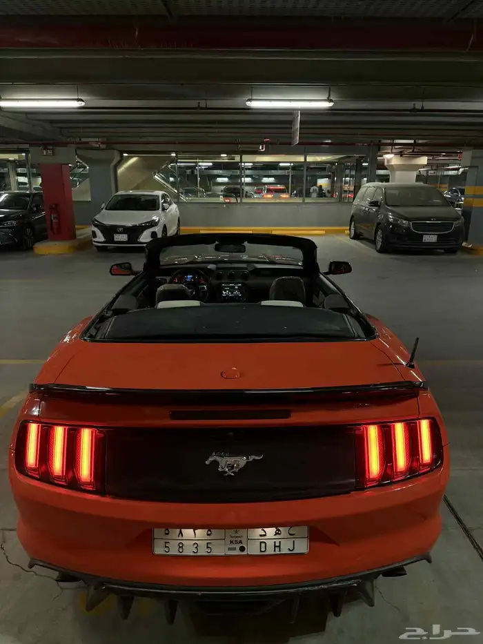 موستنق 2015 كشف - جاهز للموسم - منوة المستخدم 3