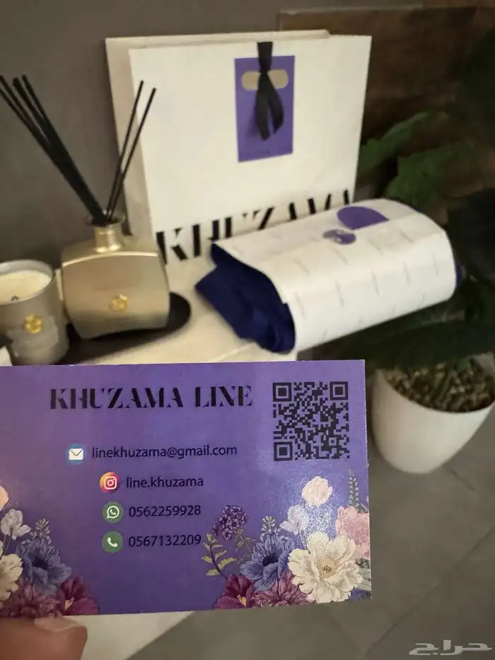 تصفية عبايات وبليزر 0