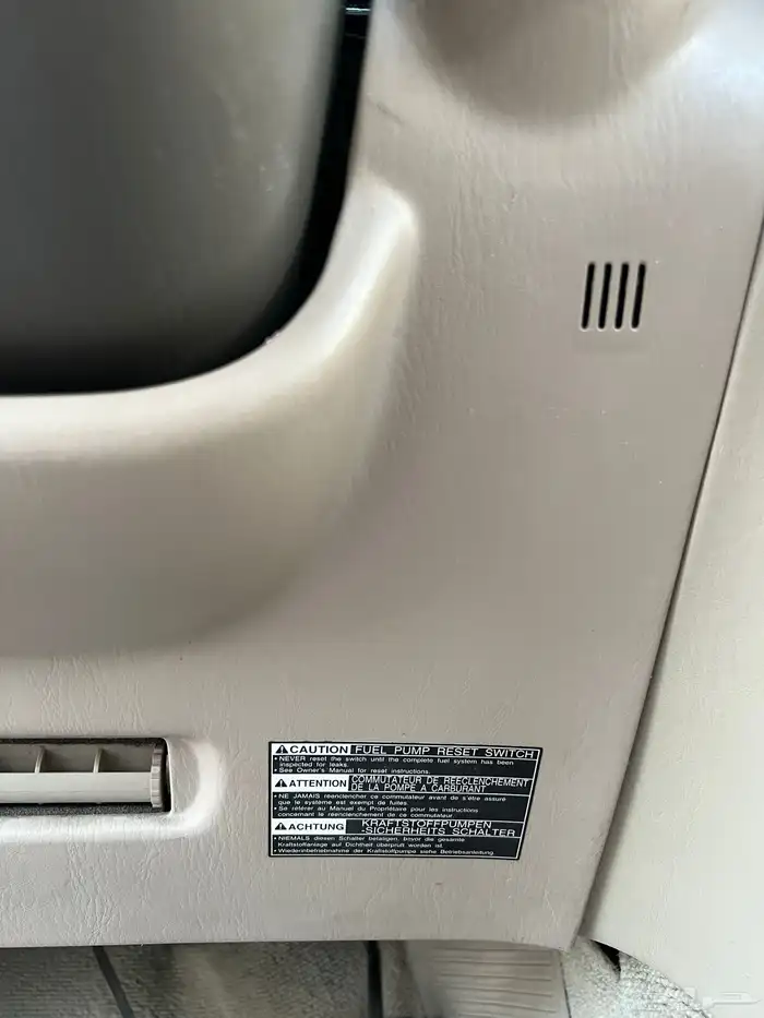 لاندكروزر GX-R موديل 2004 فل كامل 37