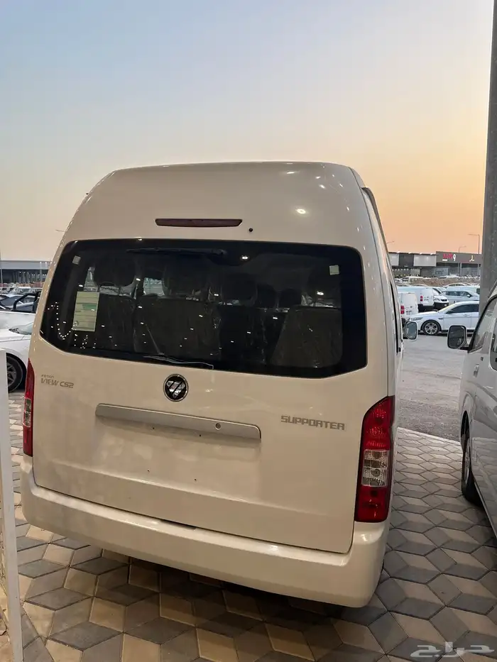 فوتون تولاند 3