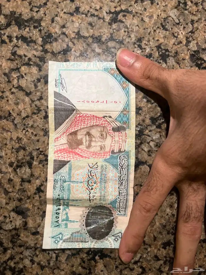 20   الملك عبدالعزيز 0