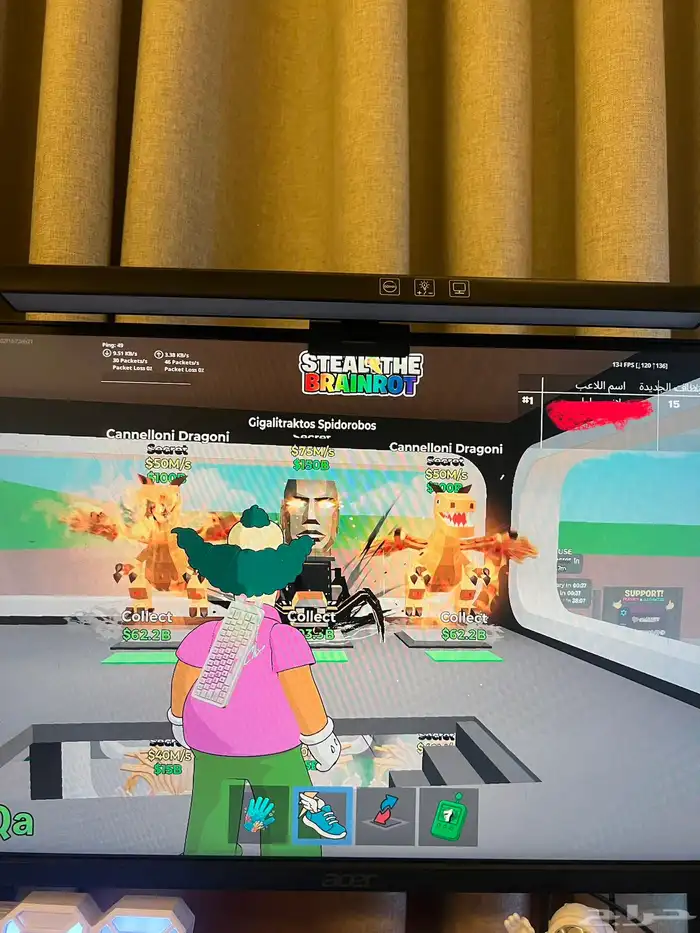 ماب السرقه فورت نايت 1