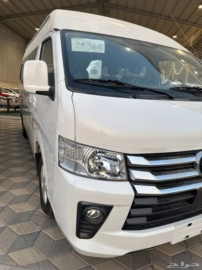 فوتون تولاند 6