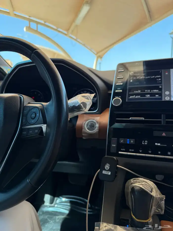 للبيع افلون 2020 فل كامل 5