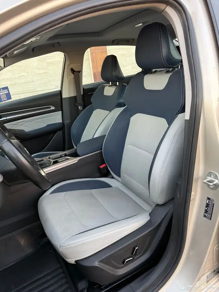 جيلي_اميجراند7_فل_2023 32