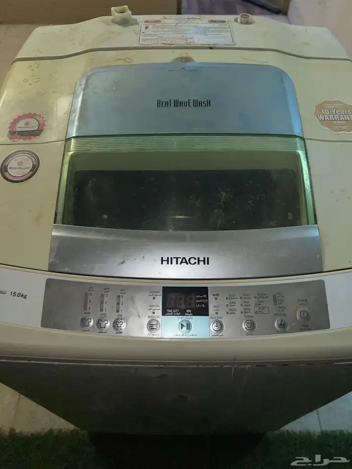 غساله هيتاشي 1