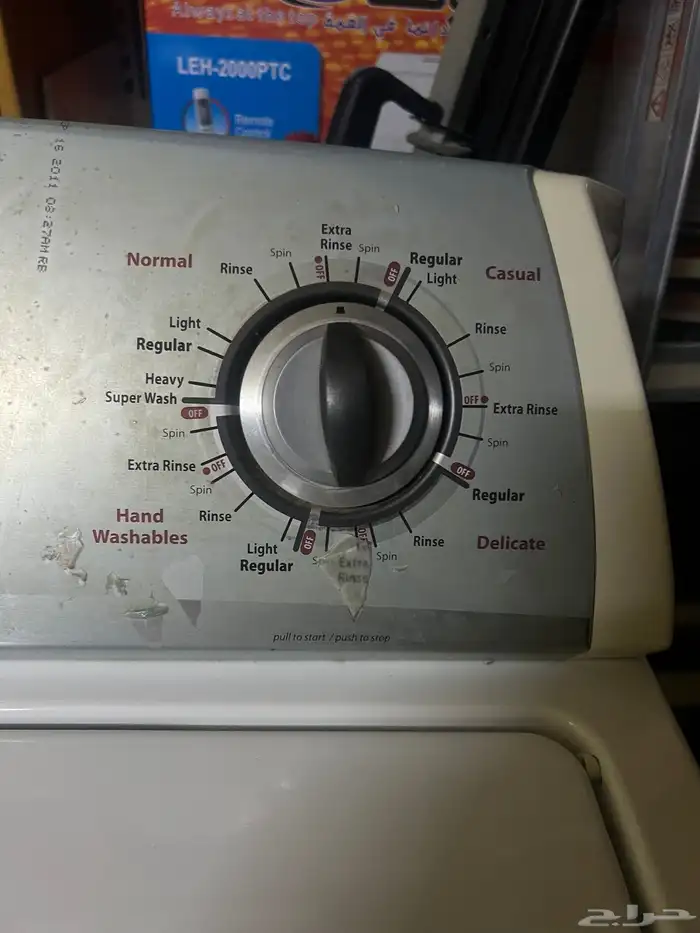 غسالة Whirlpool الامريكية 1