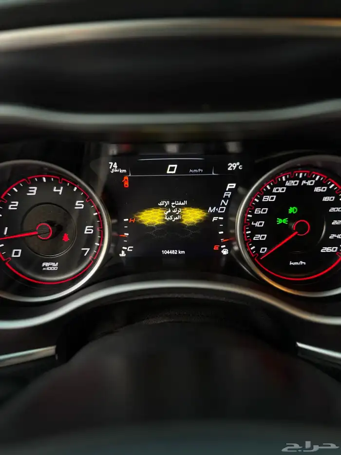 للبيع دوج تشارجر 2018 SXT بلس فل كامل - ممشي قليل جدا 11