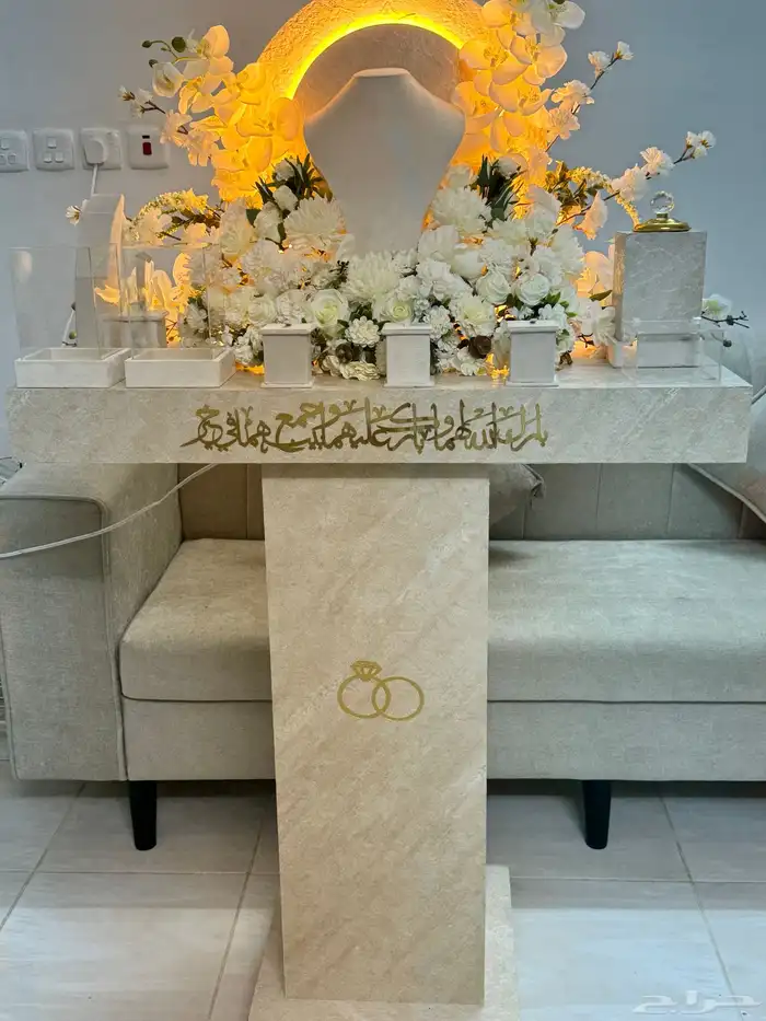 عربية ملكة 0