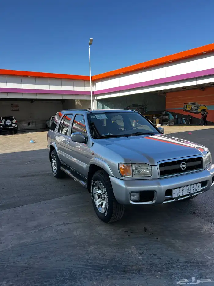 باثفندر نيسان 1