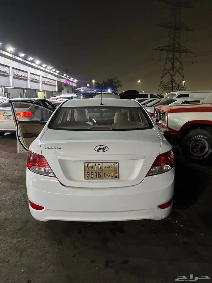 اكسنت نظيف المالك الأول 0