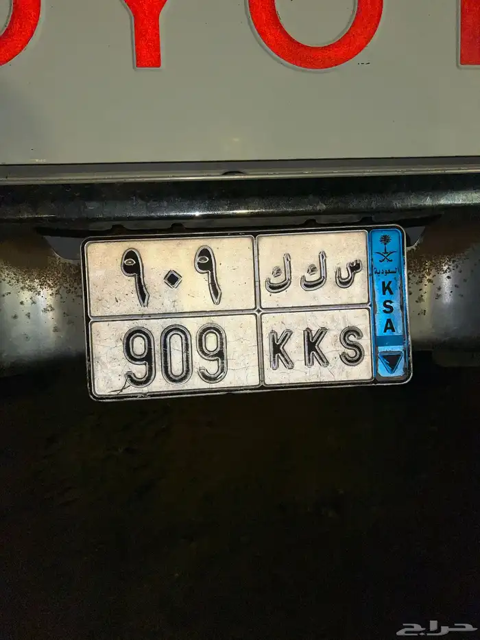 لوحه للبيع 0