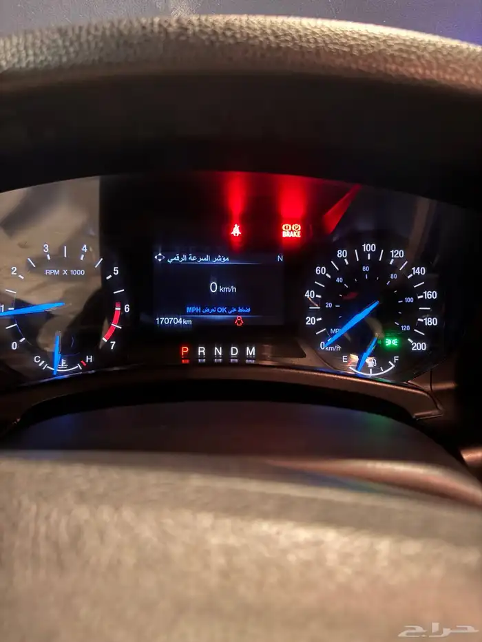 فورد أكسبدشين 2015 شاص طويل 5