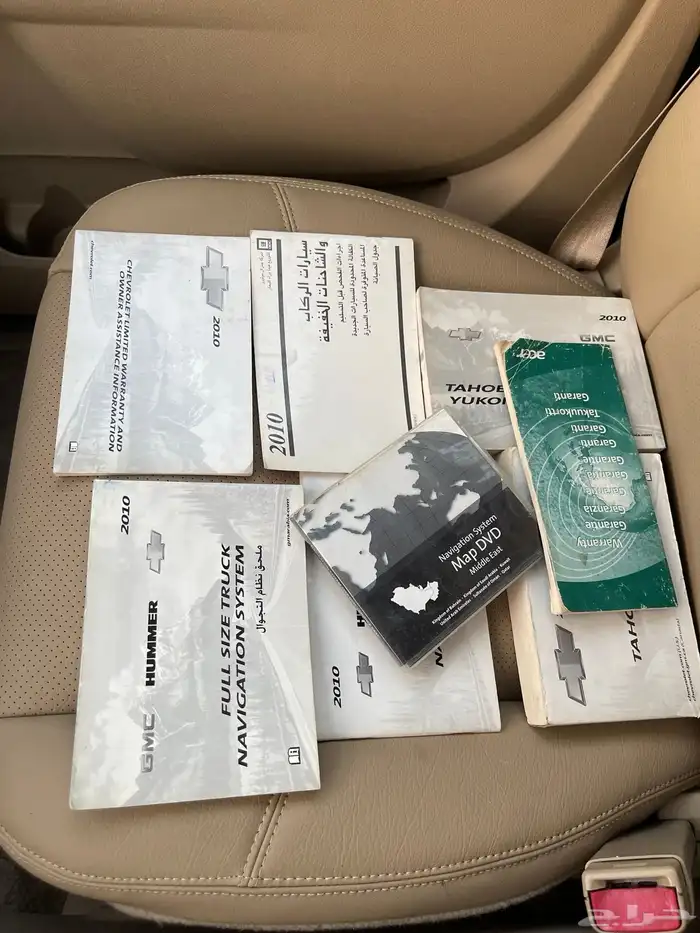 سوبربان شيفروليه 6