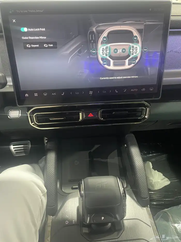 جيتور T2 لاكجري 2026 9