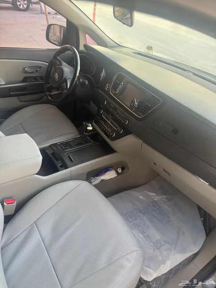 كرنفال ديزل 2017 0