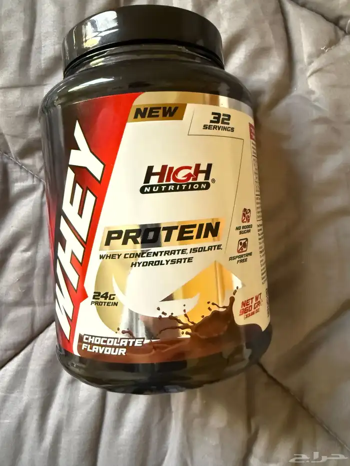 واي بروتين 0