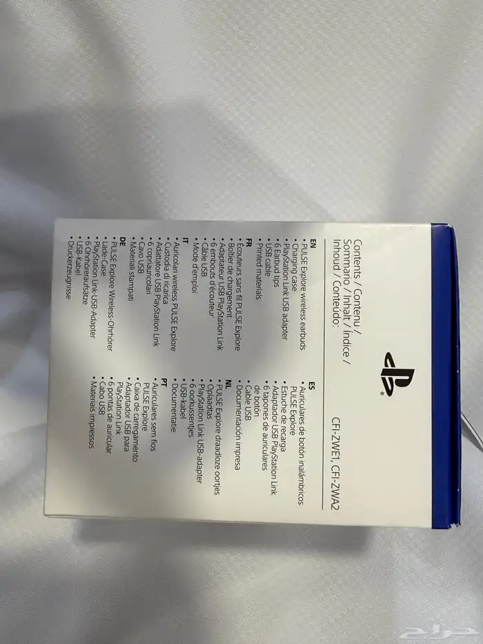 سماعات سوني 5 البيع 750   حال المنتج جديد لم يتم فتحه 5