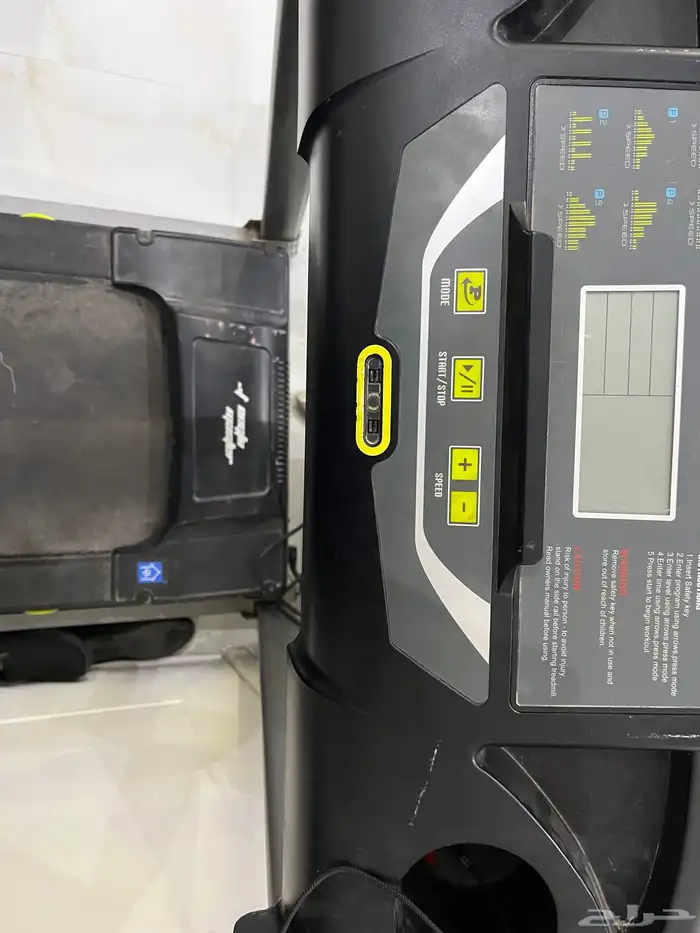 جهاز رياضة 0