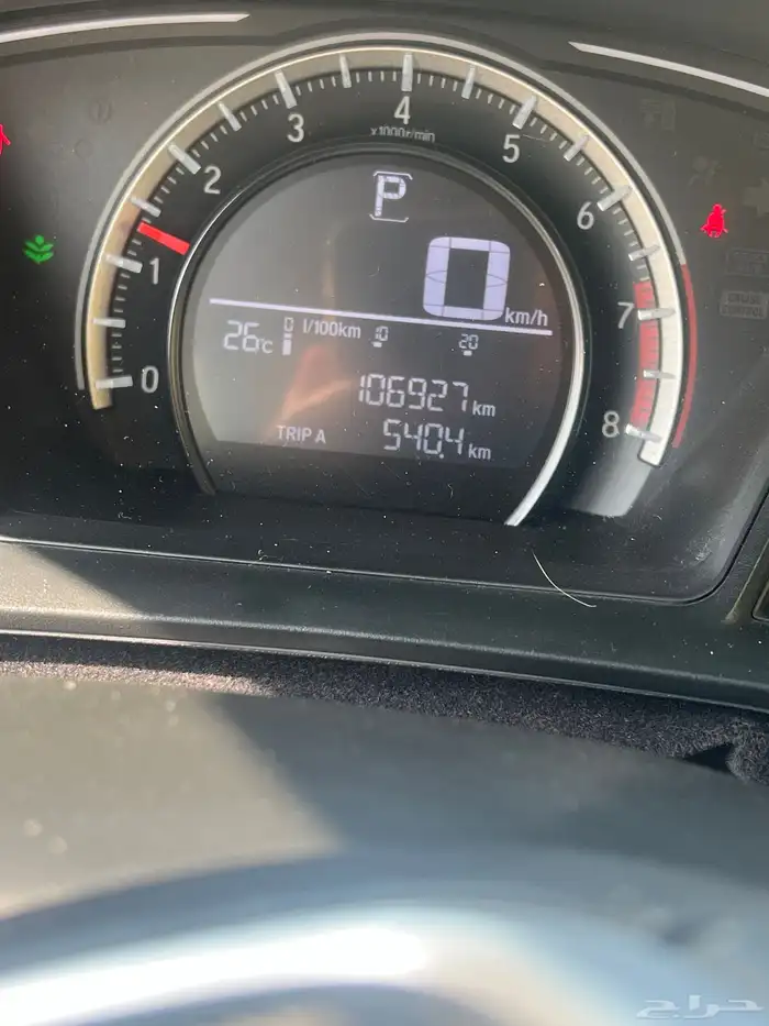 للبيع هوندا سيفك 2020مخزنه 0