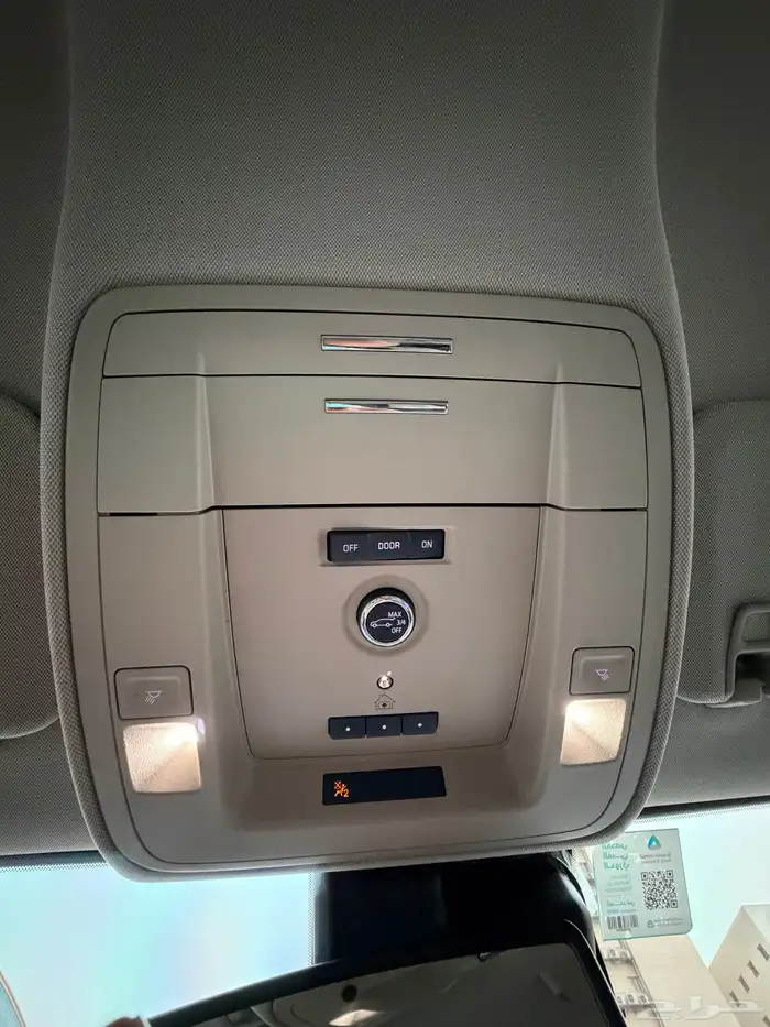 يوكن 2020 مطور غاية للمستخدم بريميوم بدون دبل 19