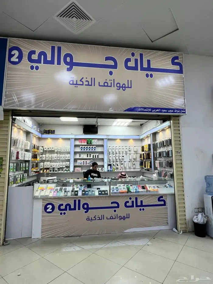 خطاط   لوحات   تسويق مبيعات   مطبوعات 0