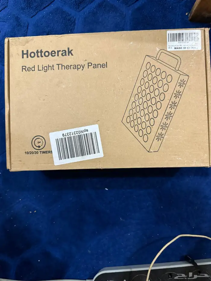 جهاز العلاج بالضوء الأحمر لتخفيف آلام العضلات والمفاصل 2