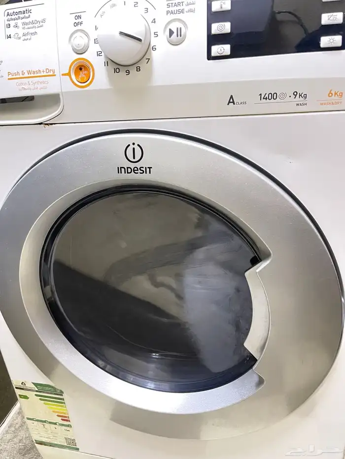 غساله اوتوماتيك وتجفيف 0