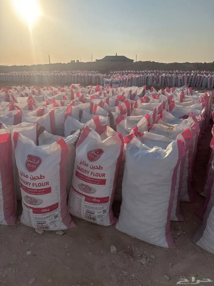 خبز علف للحلال ناشف 6