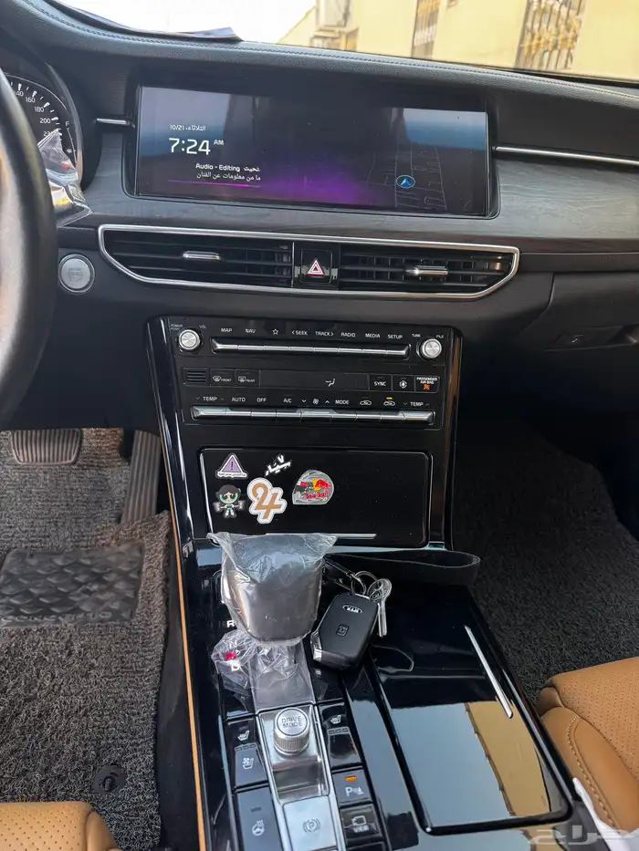 كادينزا وارد كوريا6سلندر 14