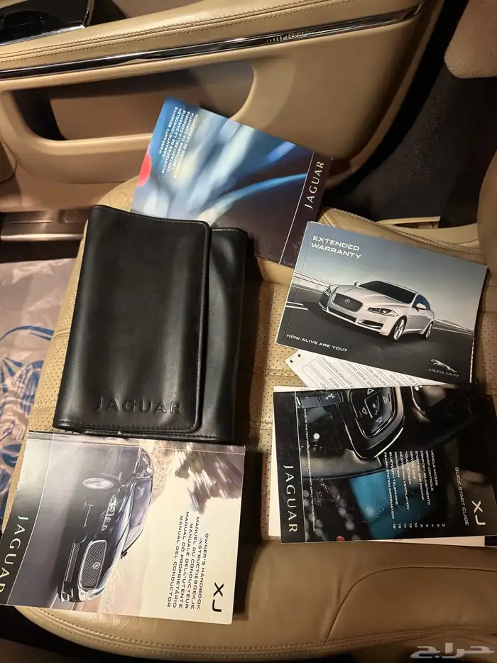 للبيع اليوم جاكور اعلى صنف للبيع بسعر حرق27 الف فقط نضيف جدا 51