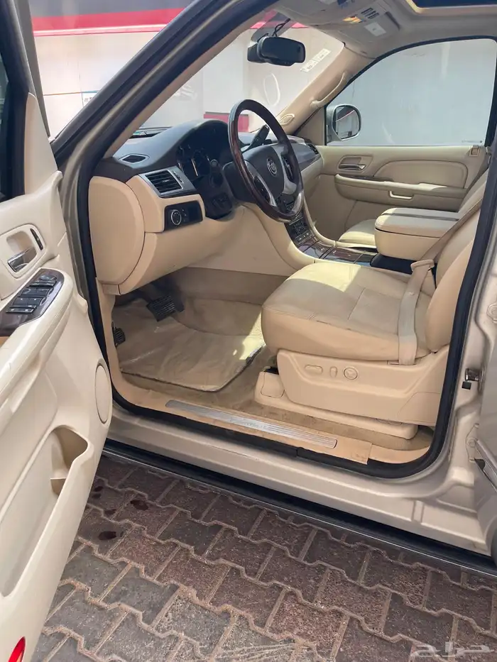 اسكاليد دبل 5